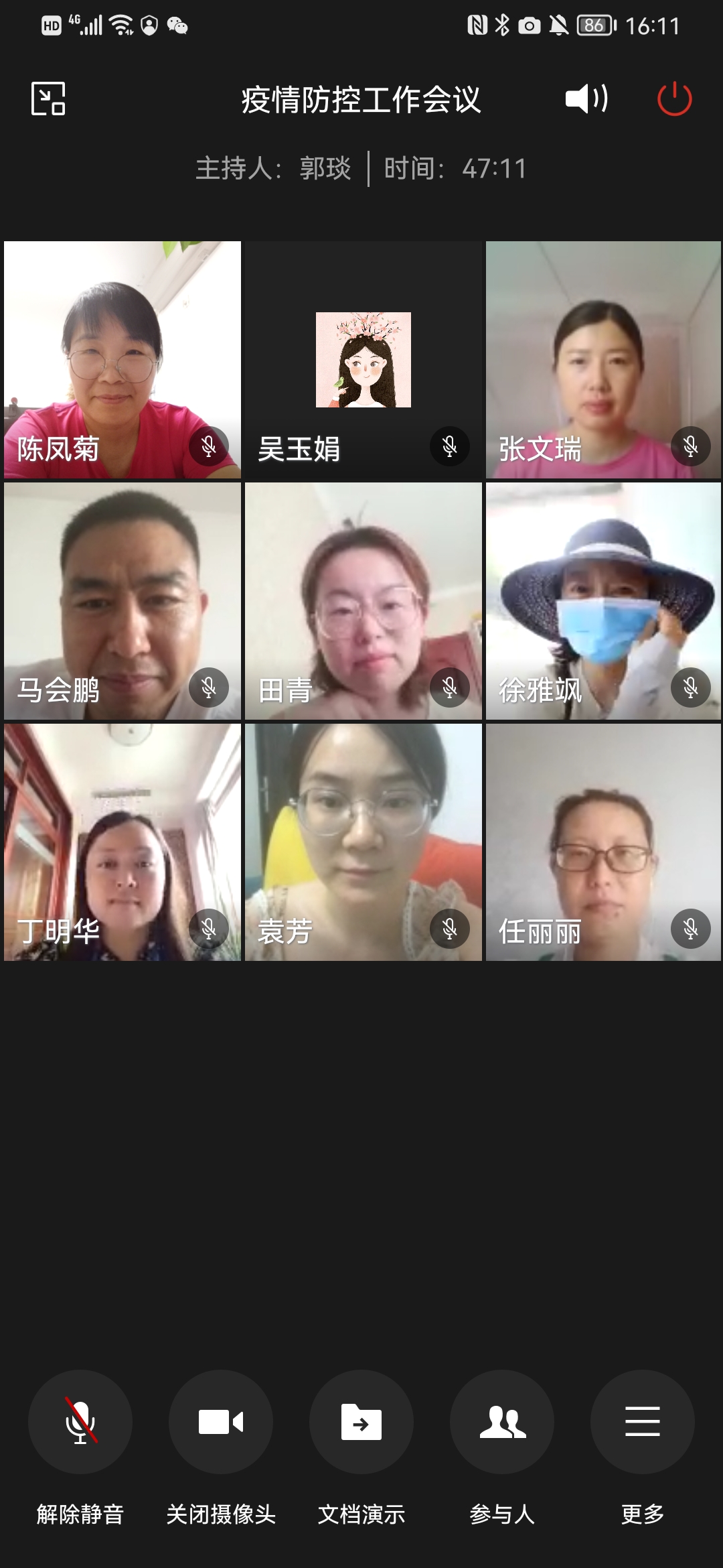 77779193永利官网