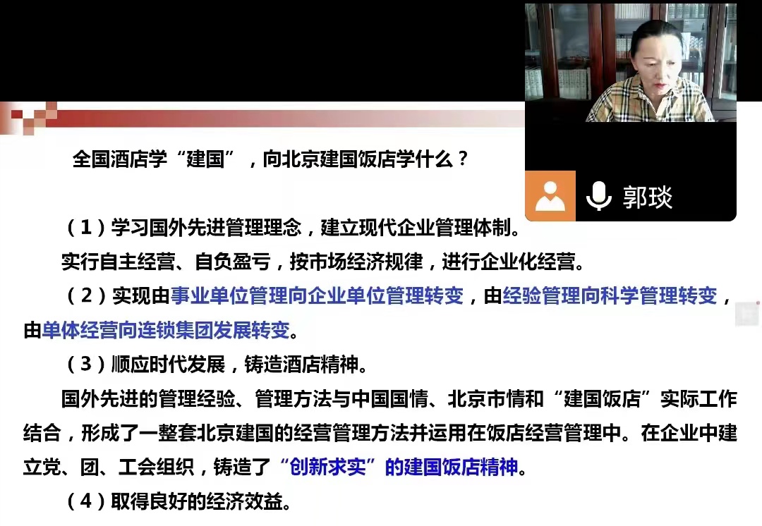 77779193永利官网