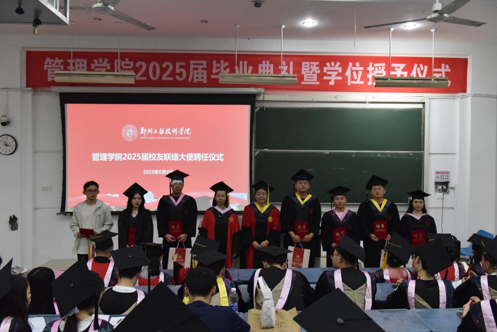 77779193永利官网