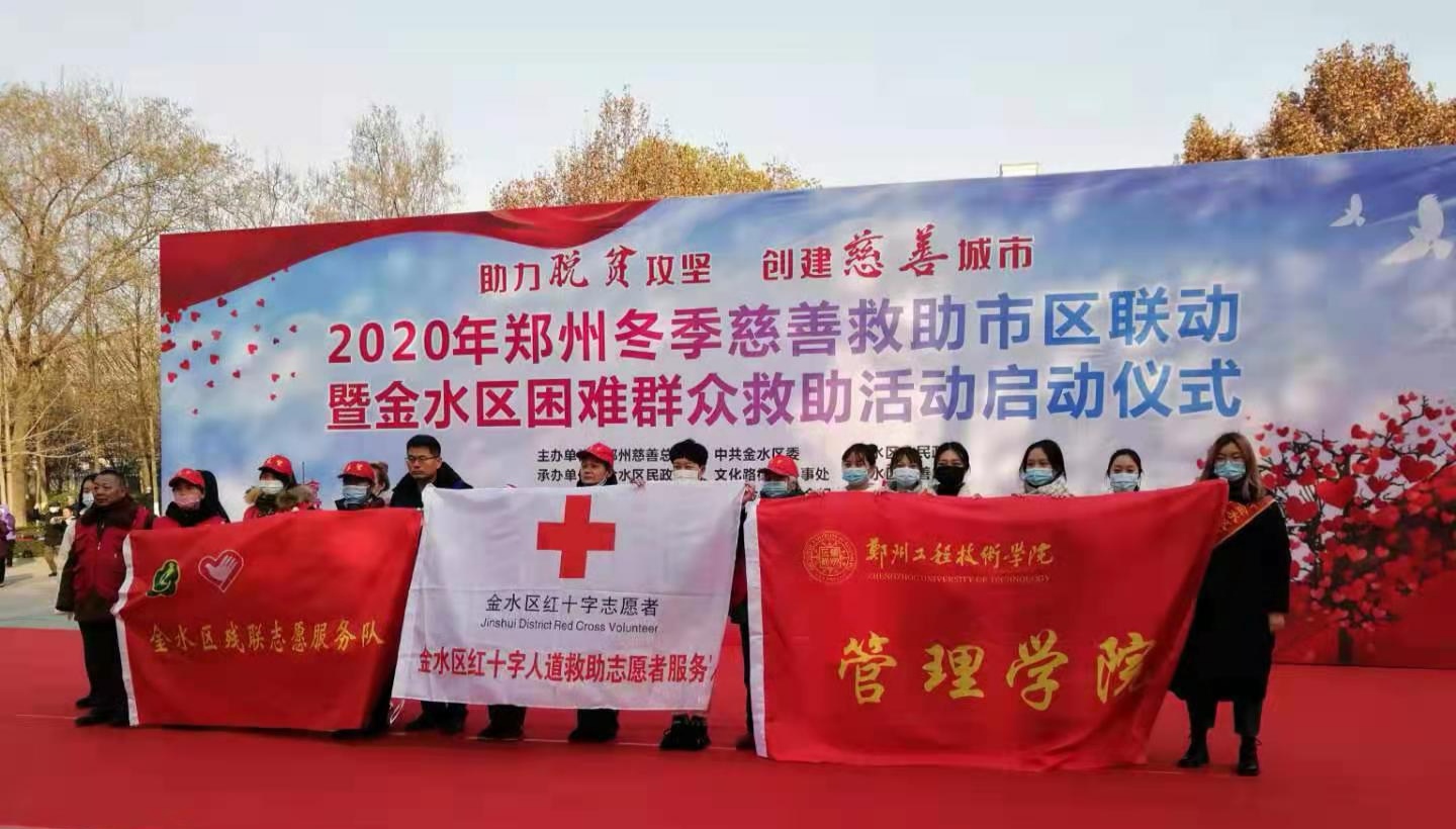 77779193永利官网
