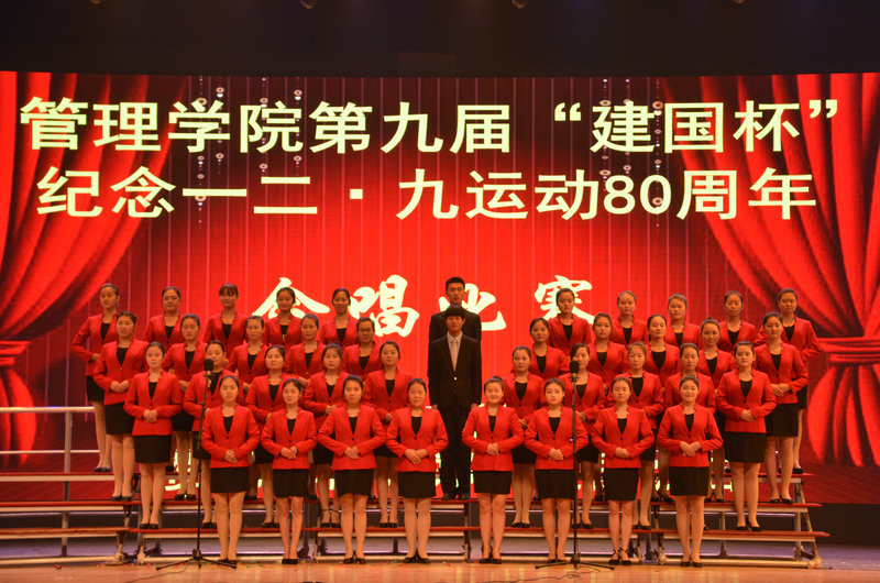 2014级旅游管理2班荣获一等奖 77779193永利官网
