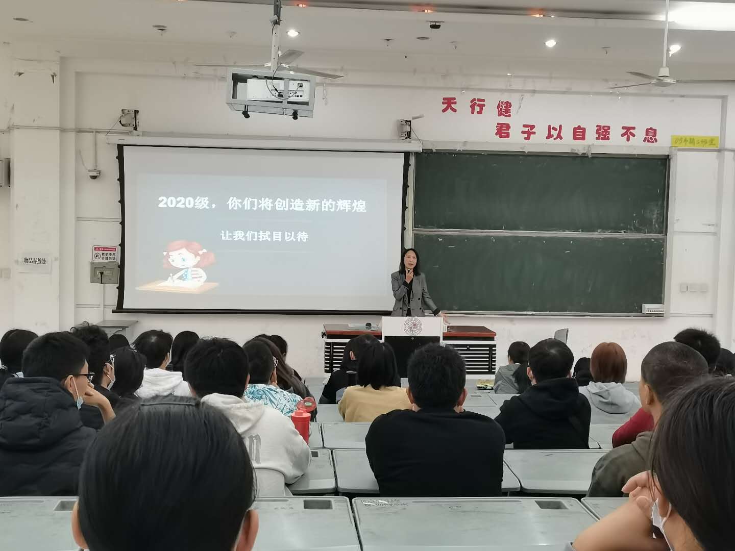 77779193永利官网
