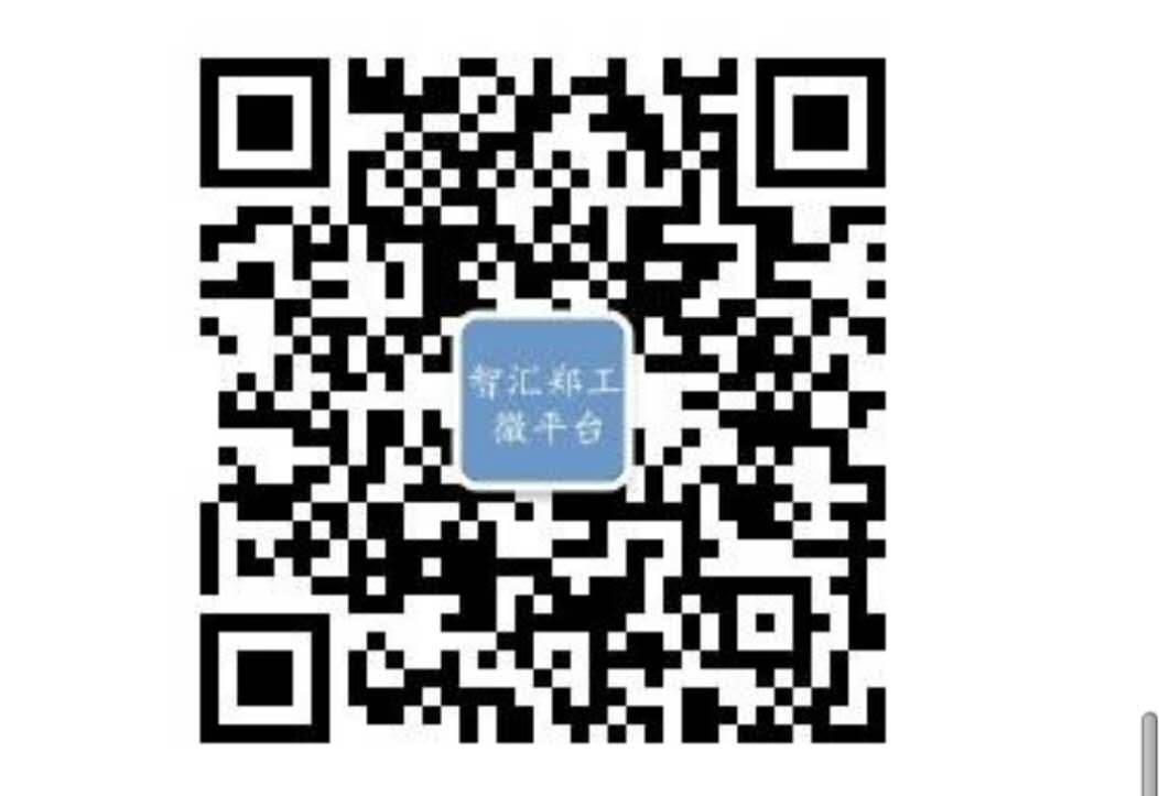 77779193永利官网