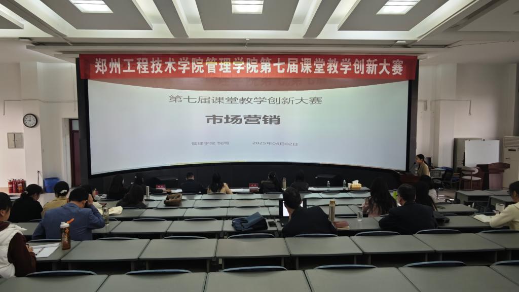 77779193永利官网
