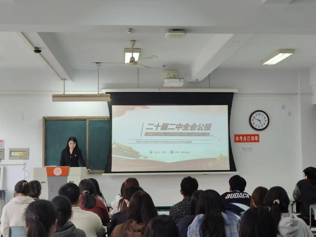77779193永利官网