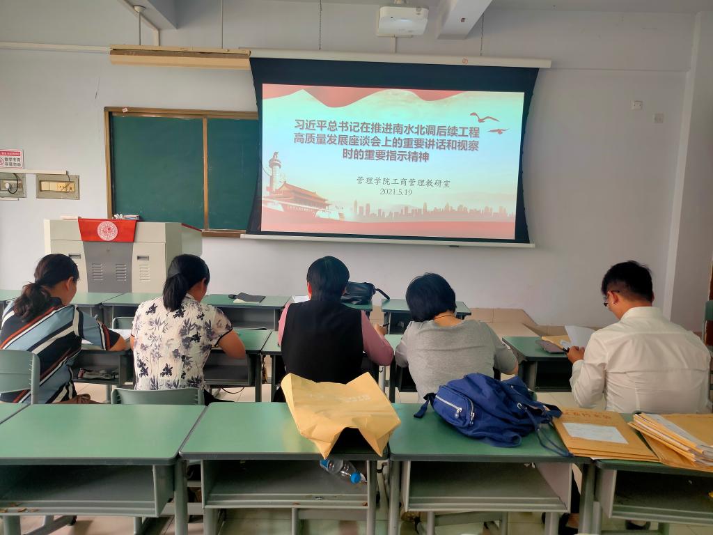 77779193永利官网