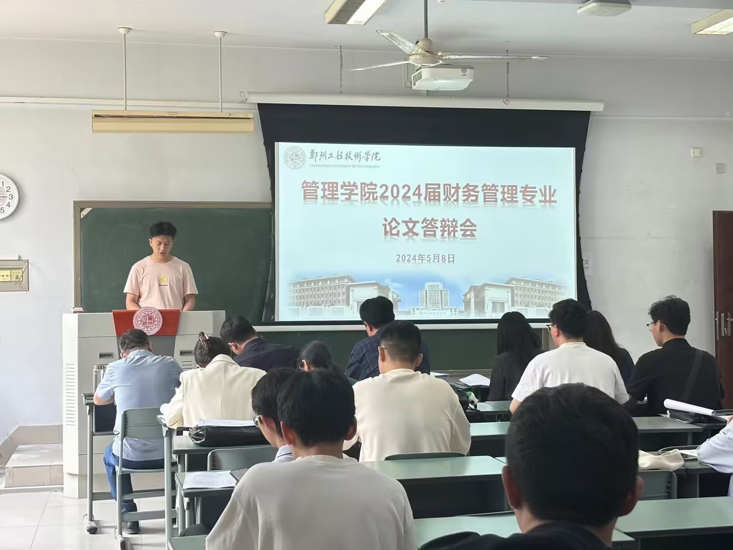 77779193永利官网