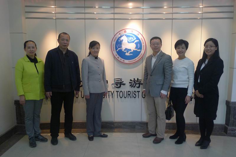 77779193永利官网