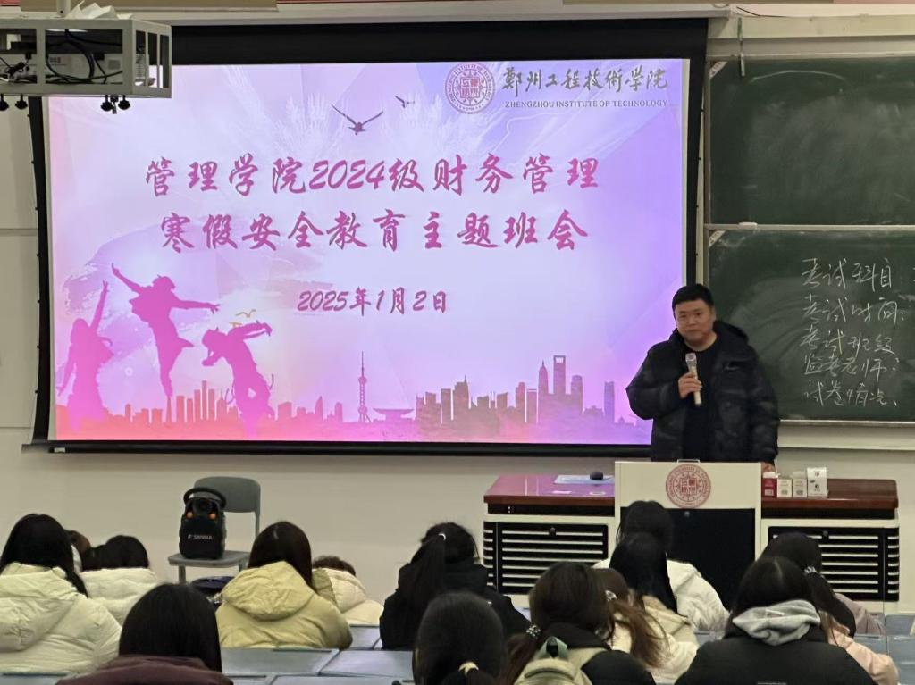 77779193永利官网