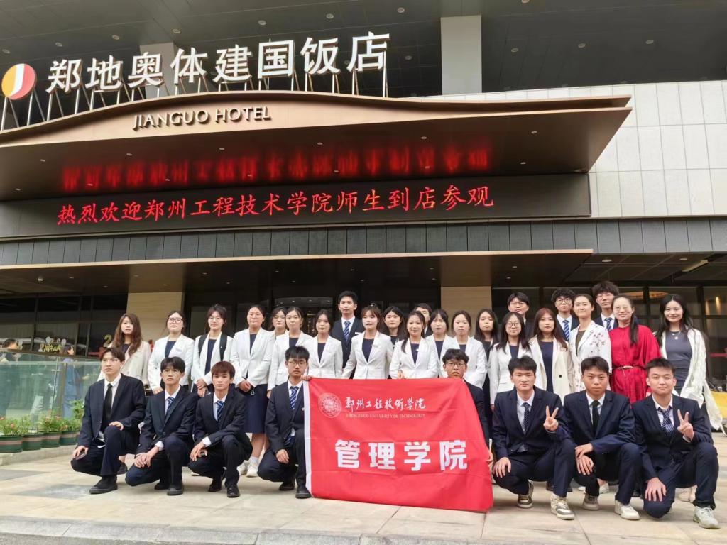 77779193永利官网