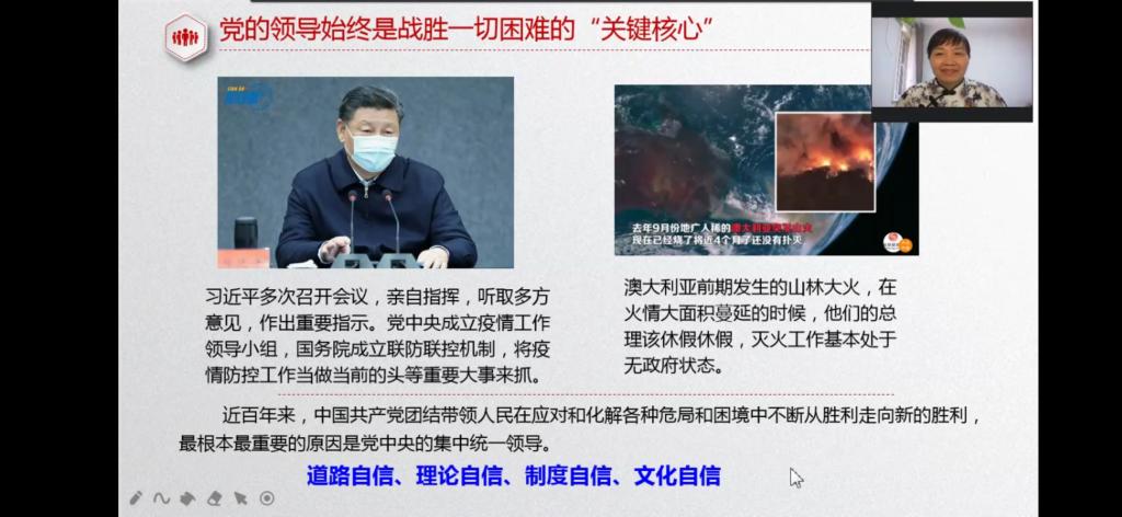 77779193永利官网