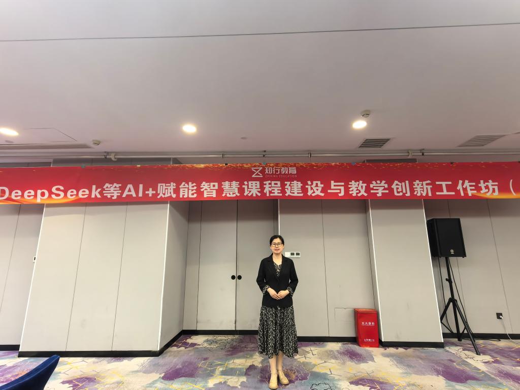 77779193永利官网