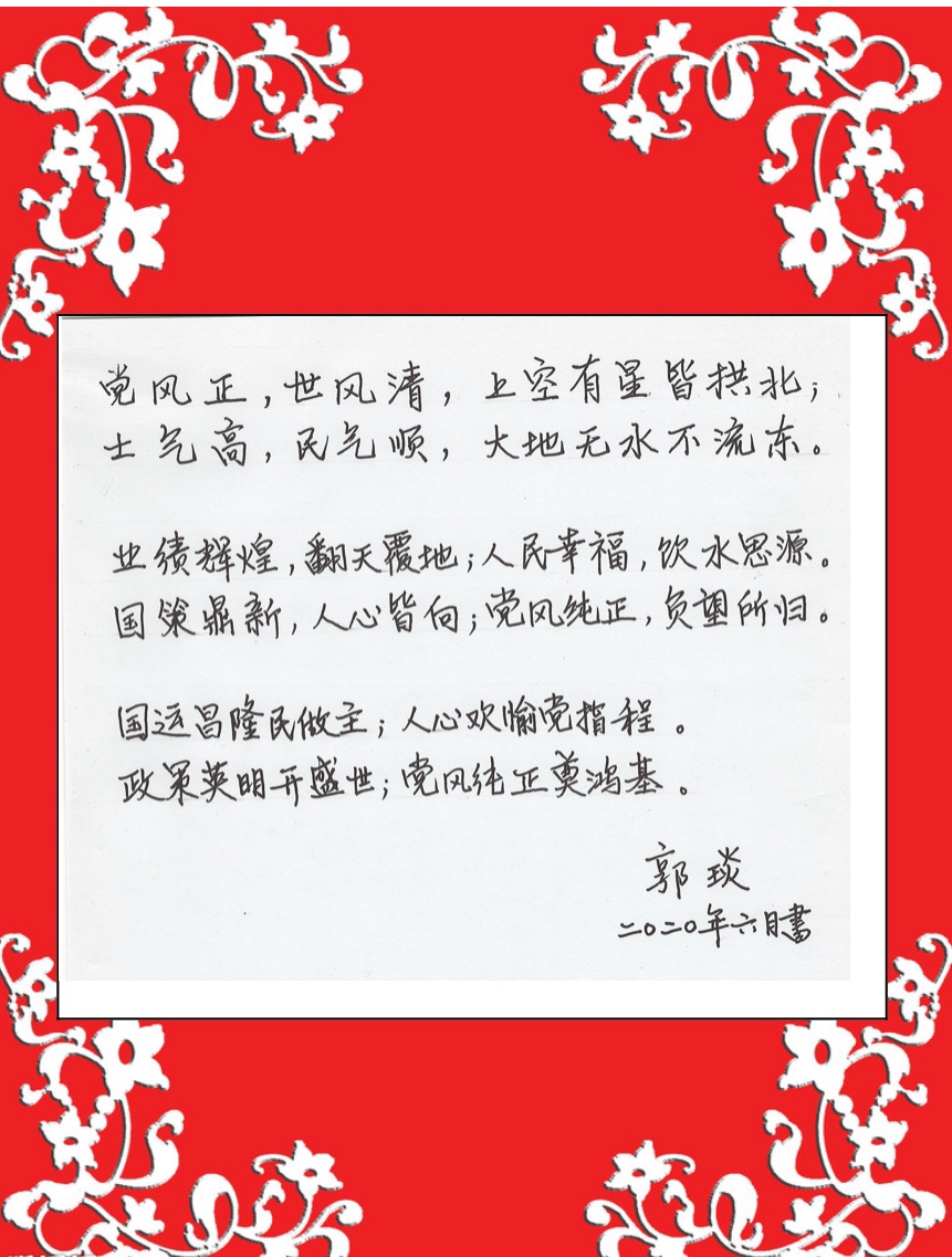 77779193永利官网