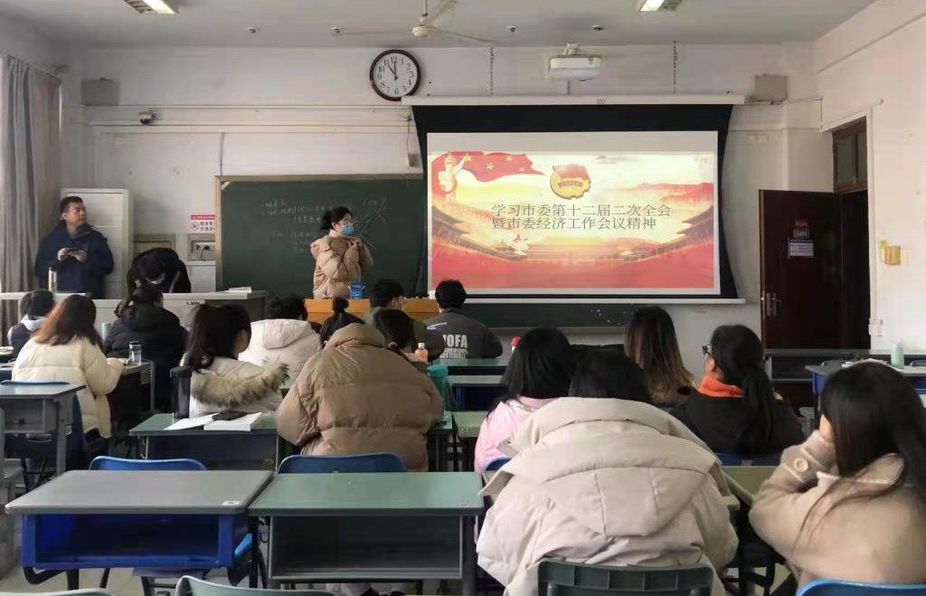 77779193永利官网