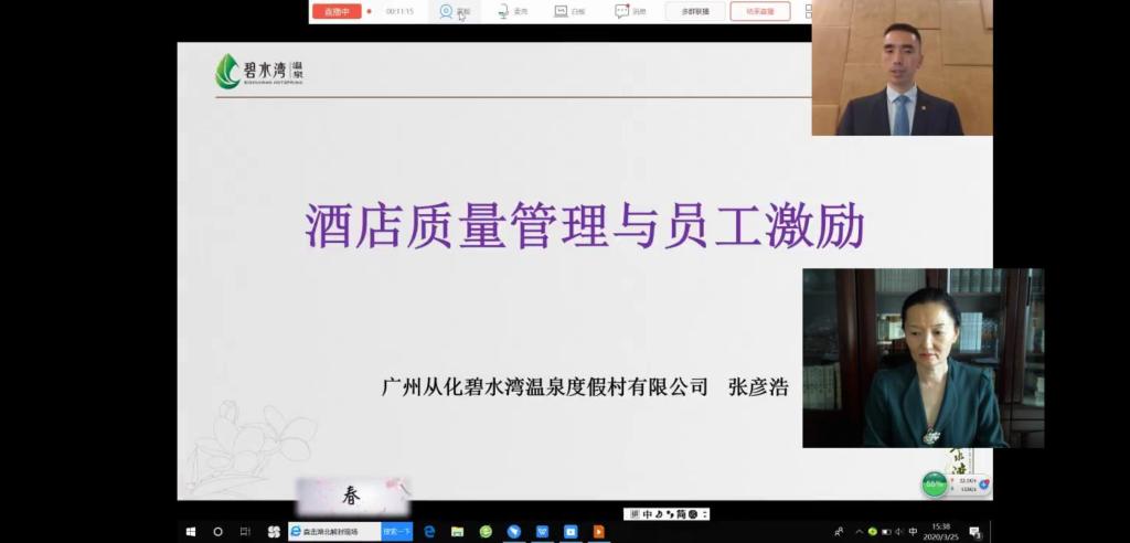 77779193永利官网