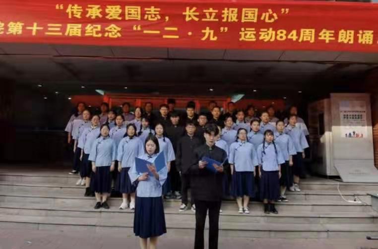 比赛现场 77779193永利官网