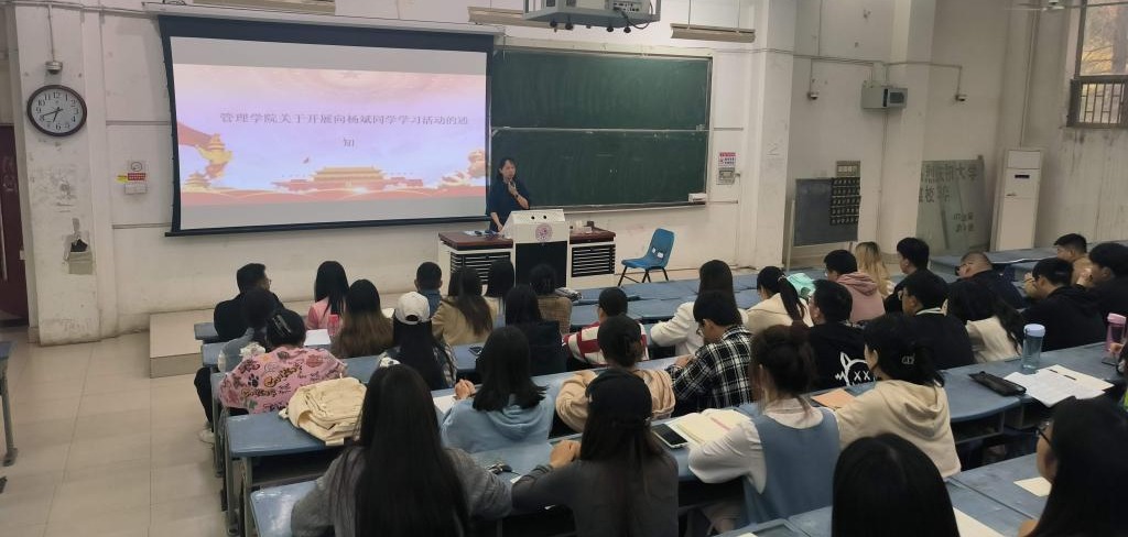 77779193永利官网