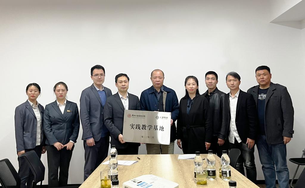 77779193永利官网