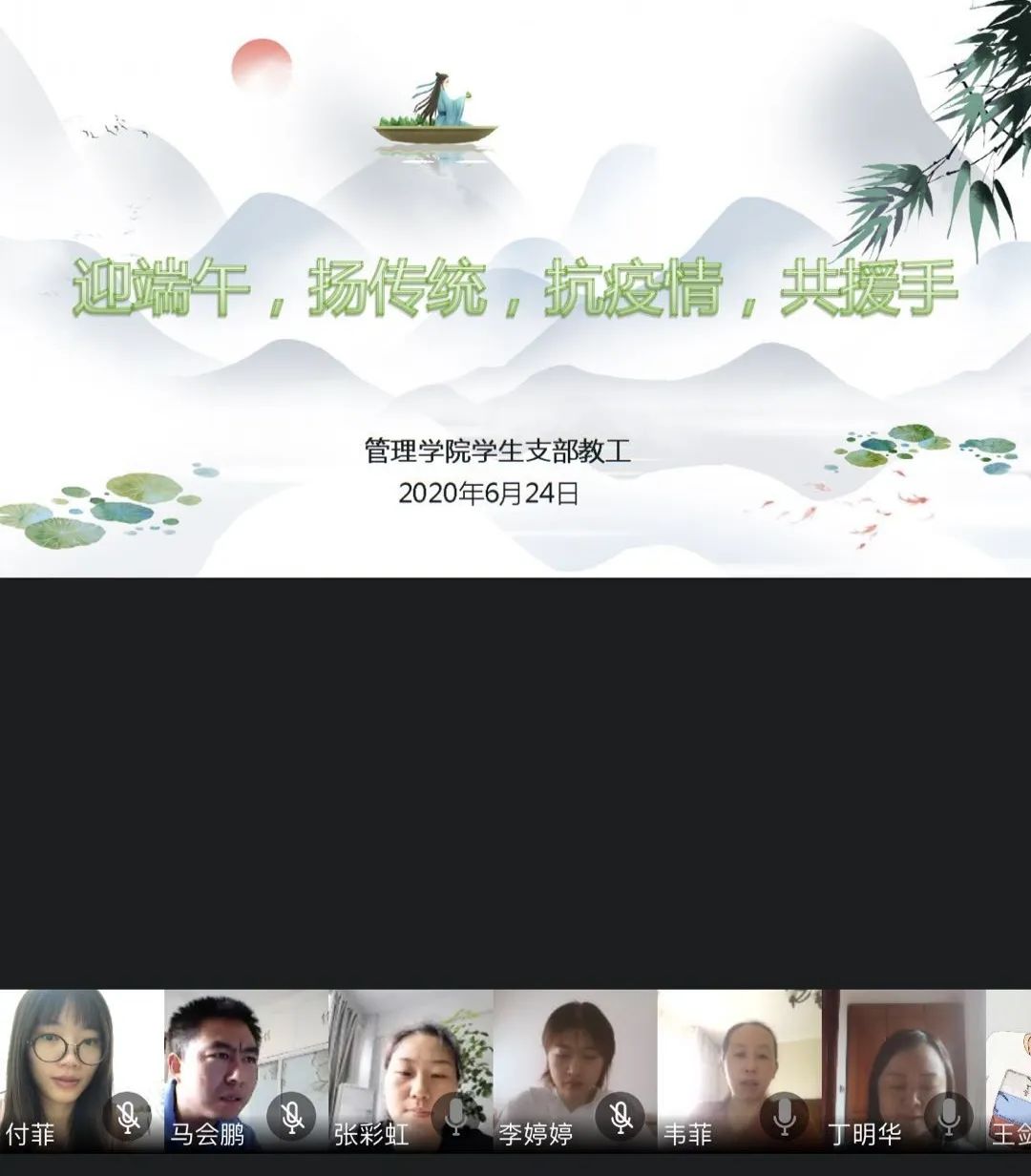 77779193永利官网