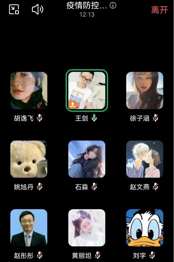 77779193永利官网