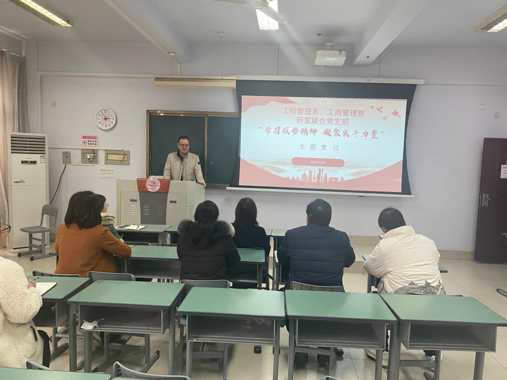 77779193永利官网