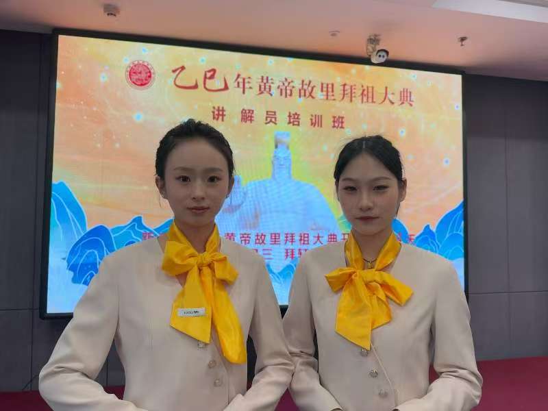 77779193永利官网