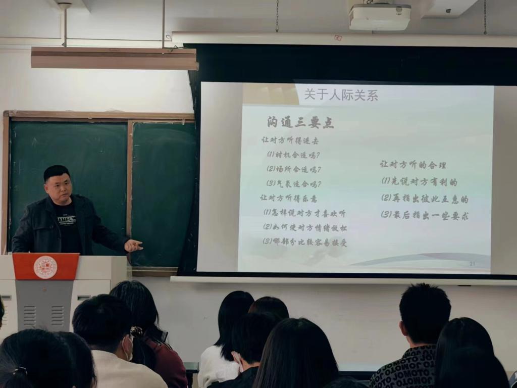 77779193永利官网