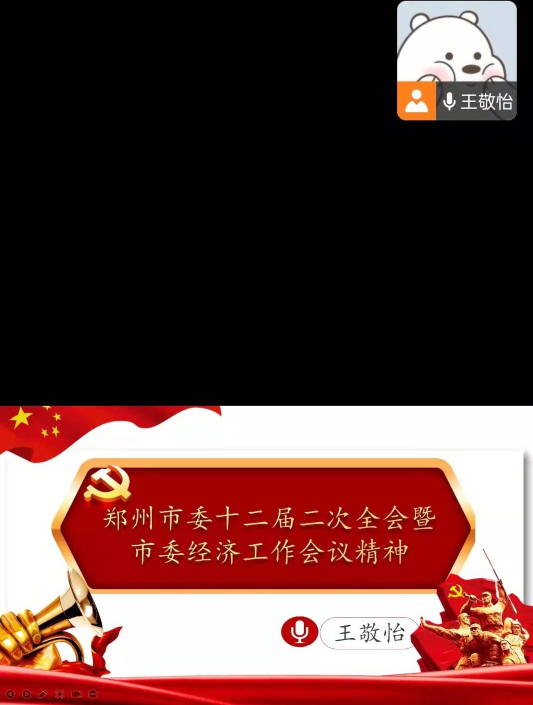 77779193永利官网