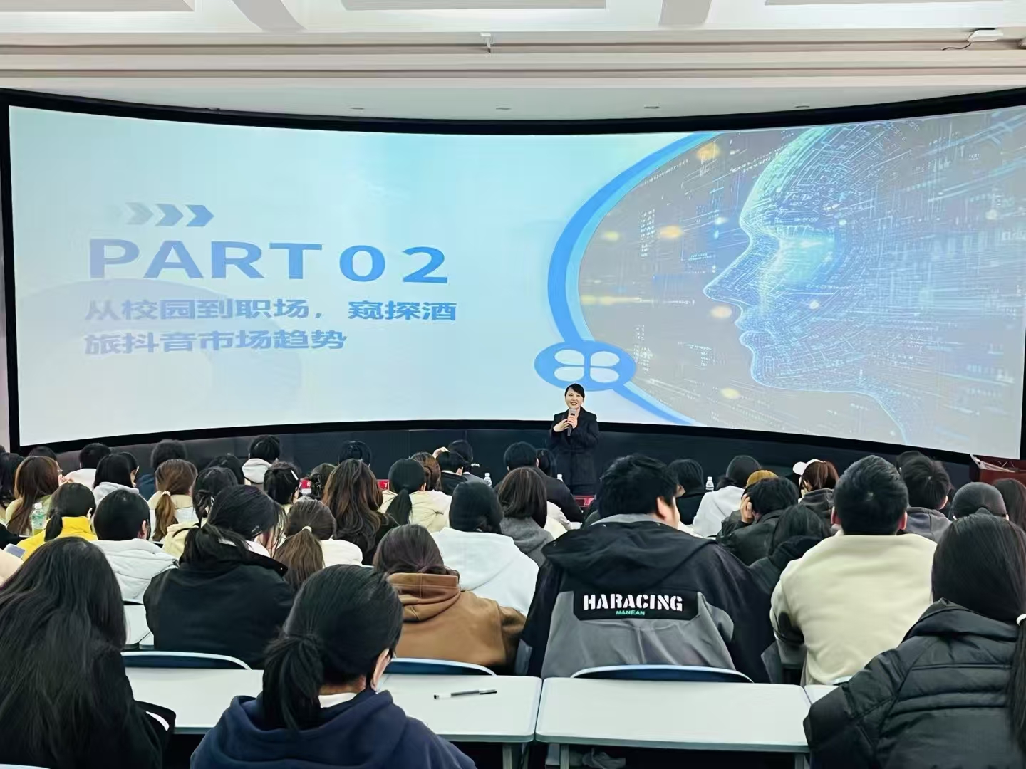 77779193永利官网