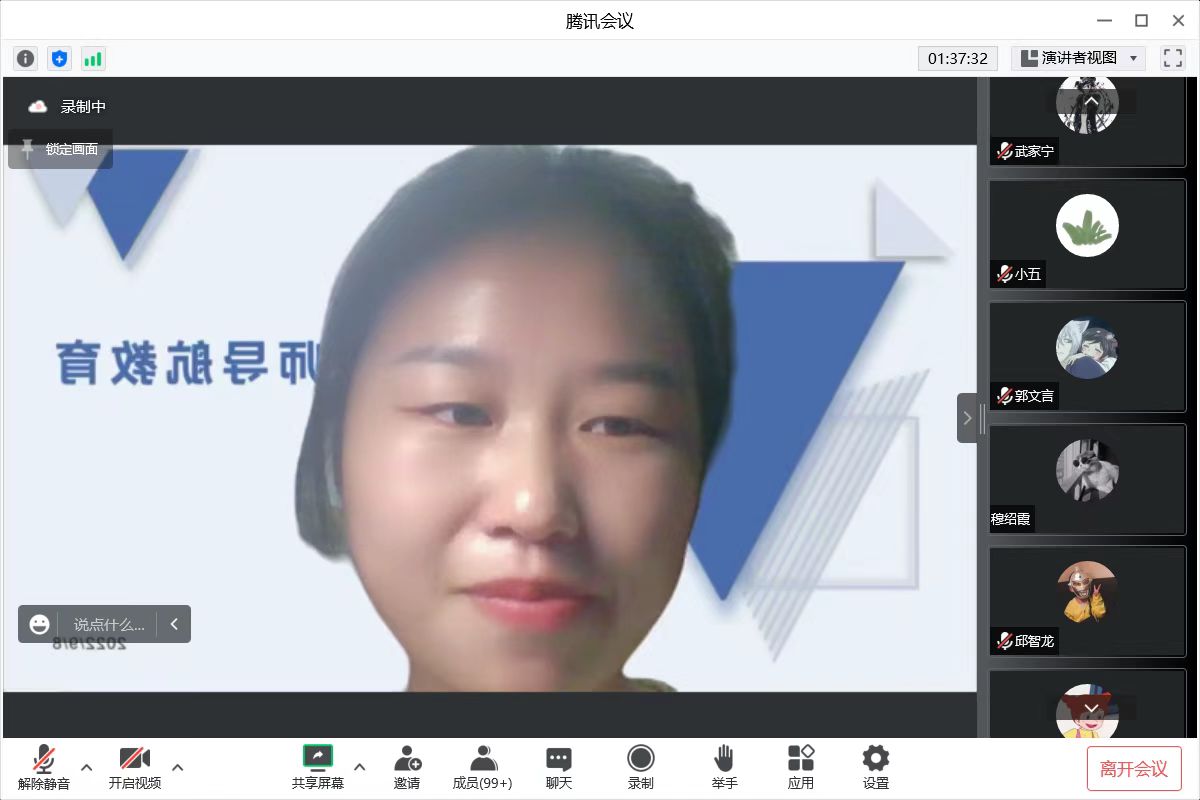 77779193永利官网