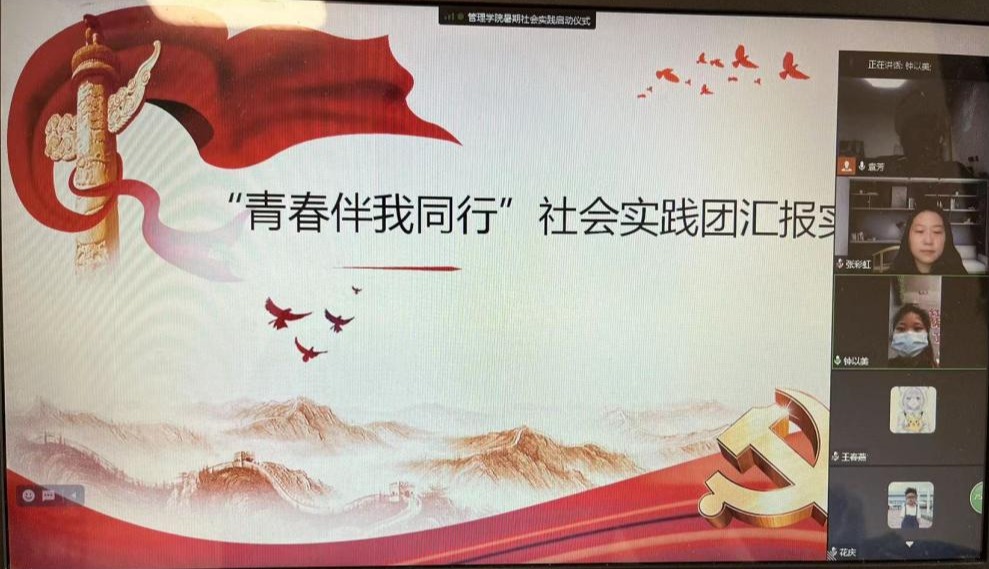 77779193永利官网