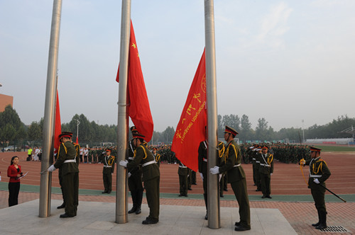 升国旗 77779193永利官网