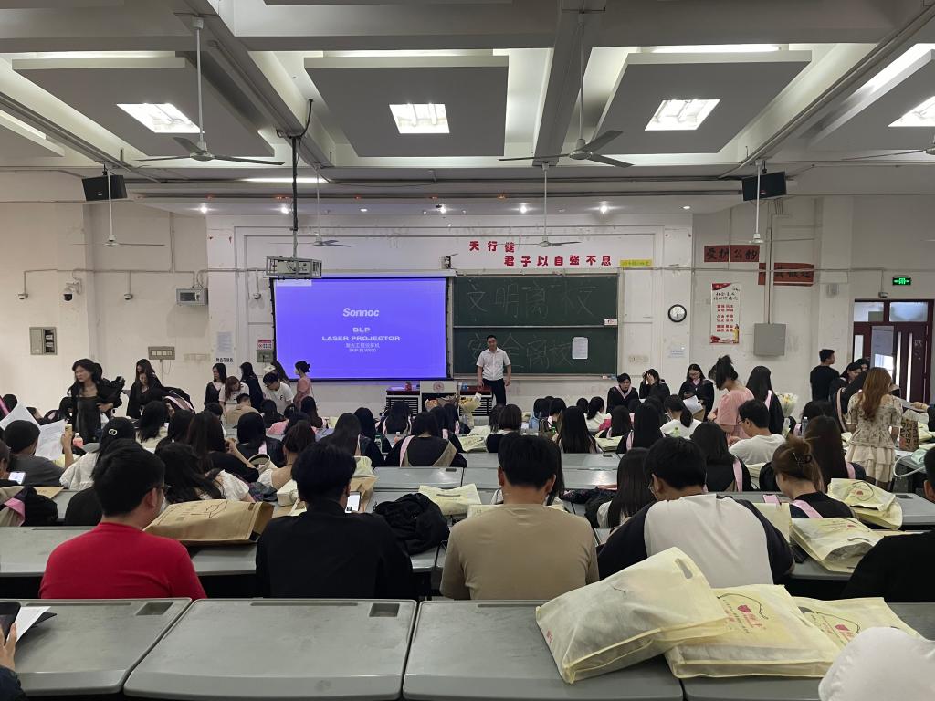 77779193永利官网