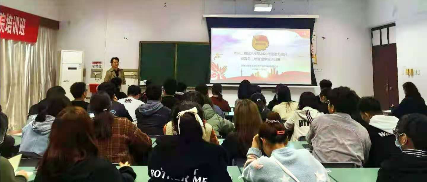 77779193永利官网