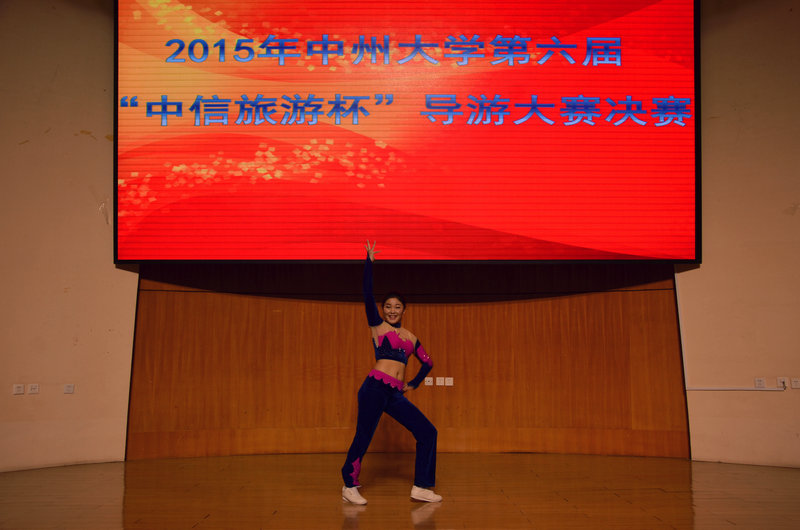 77779193永利官网