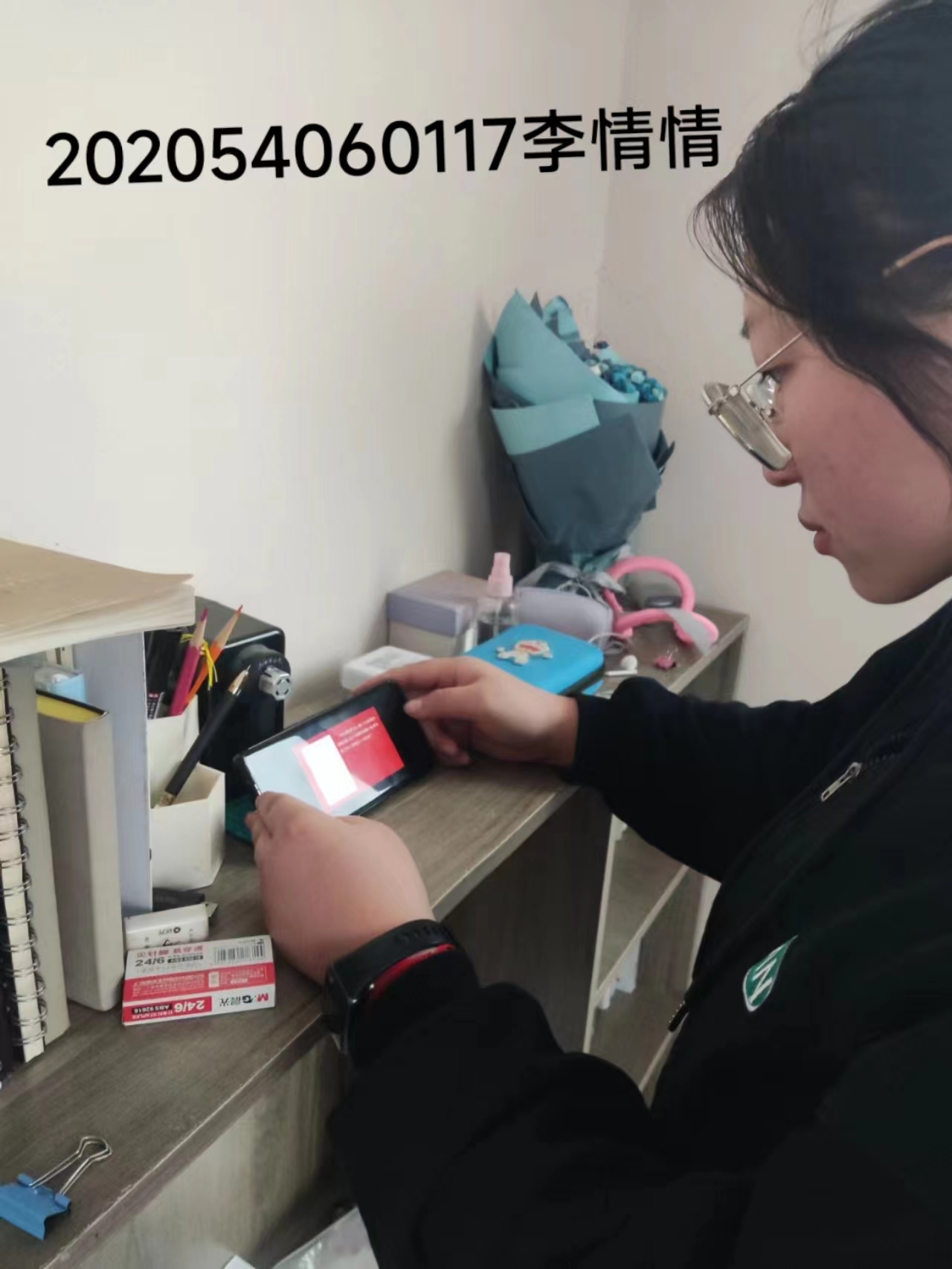 77779193永利官网
