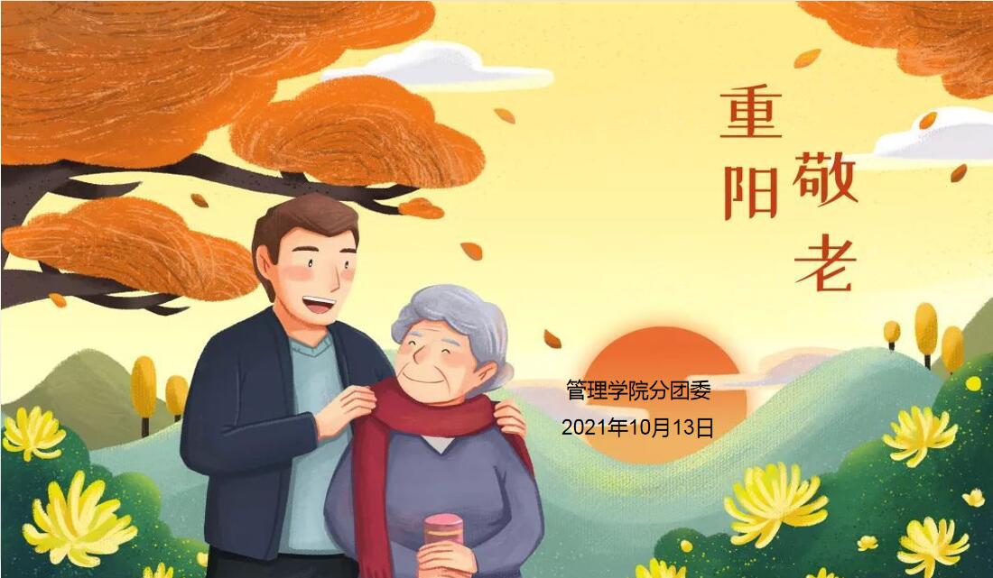 77779193永利官网