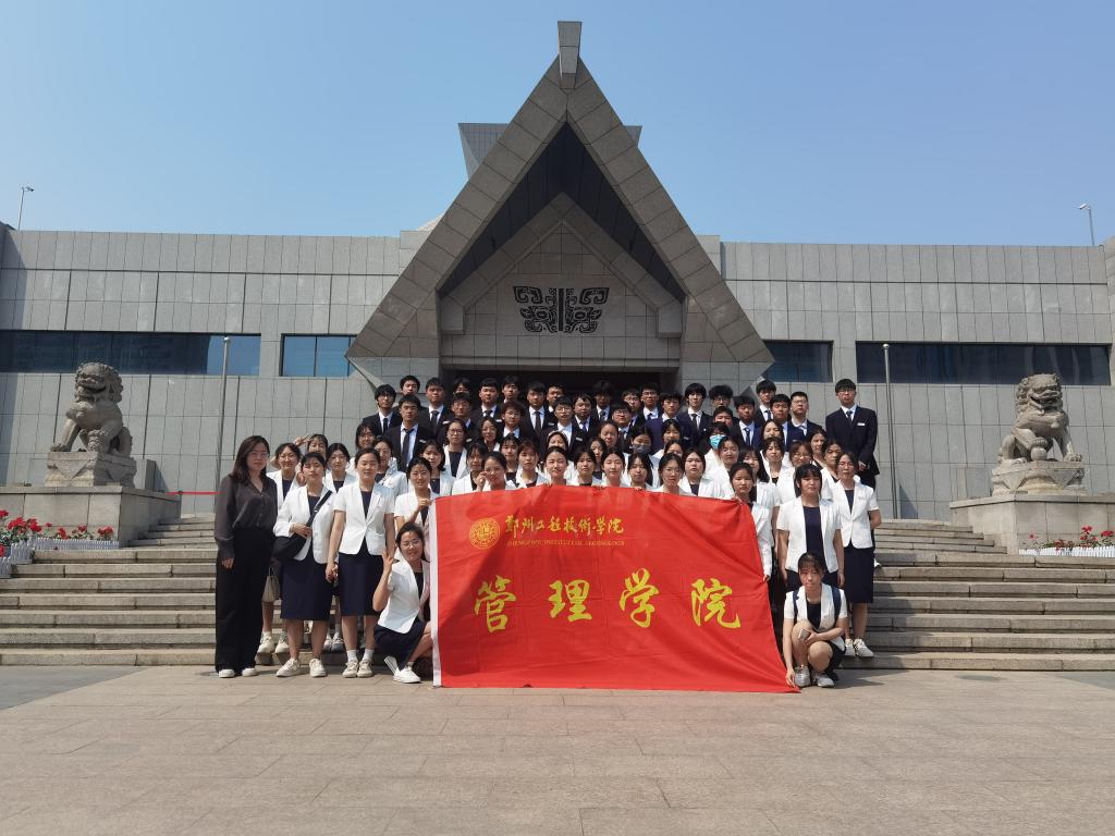 77779193永利官网
