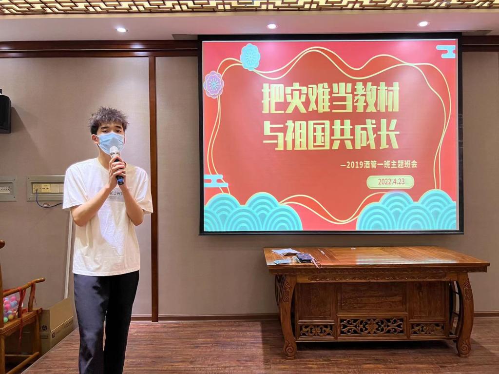 77779193永利官网