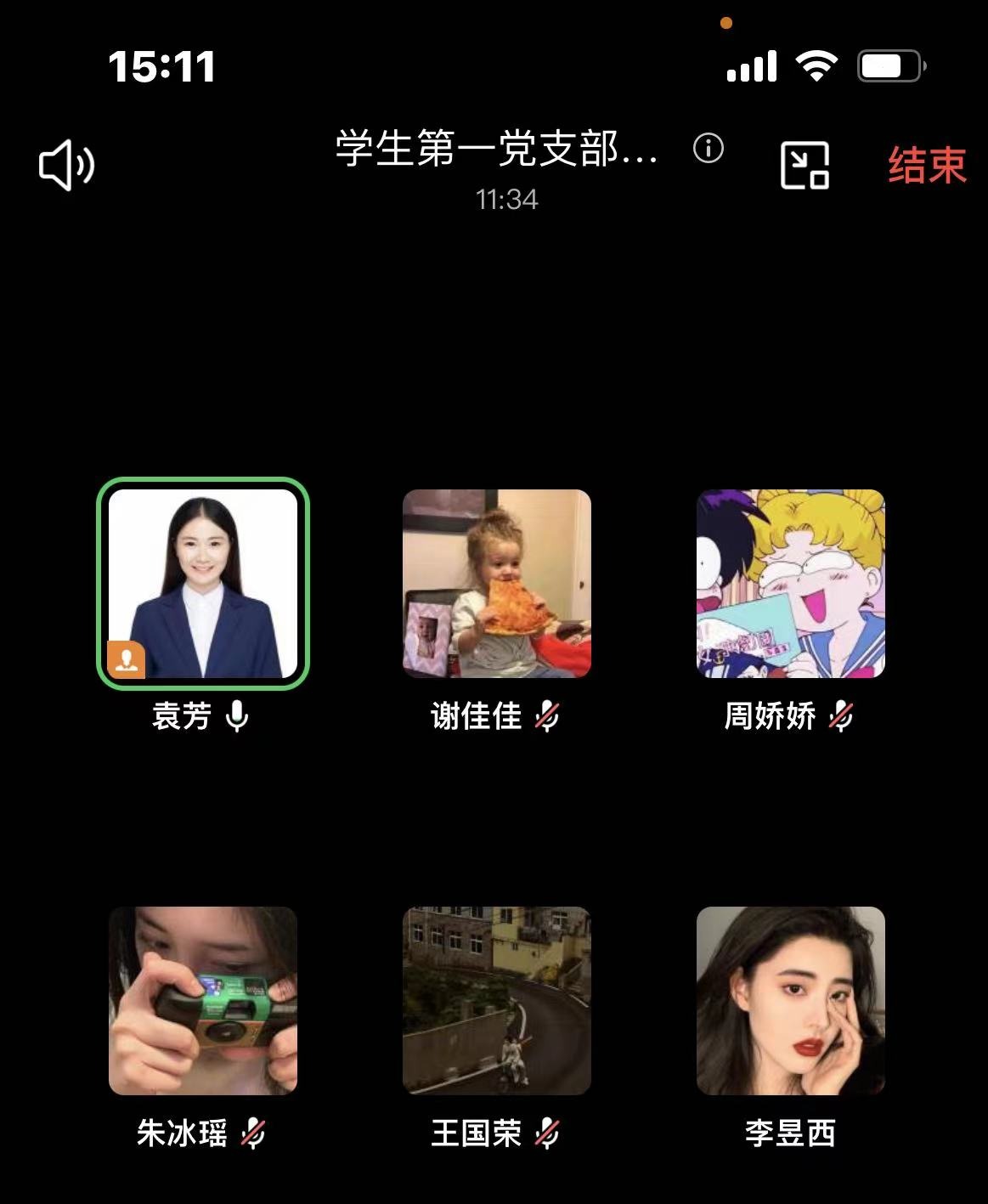77779193永利官网
