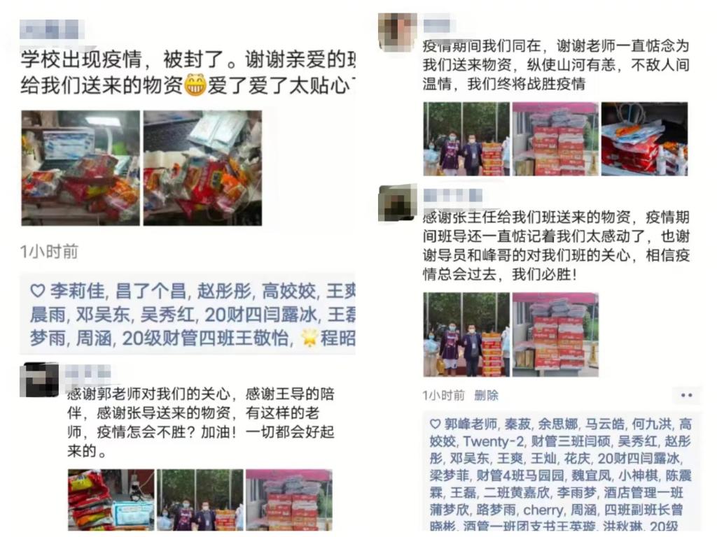 77779193永利官网