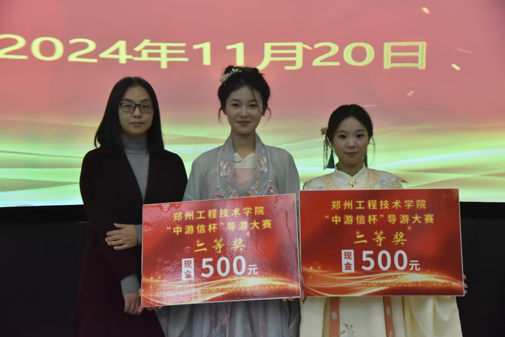 77779193永利官网