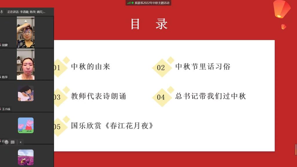 77779193永利官网