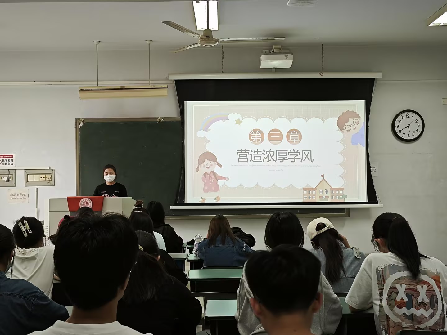 77779193永利官网