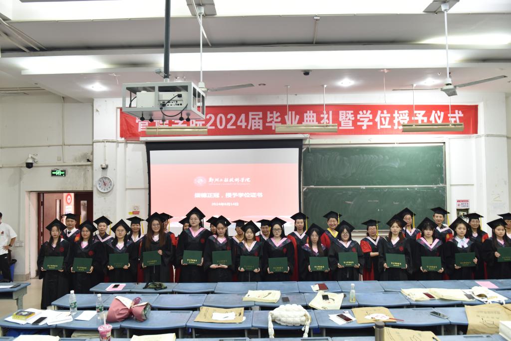 77779193永利官网