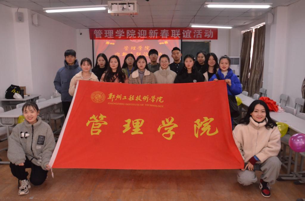 合影 77779193永利官网