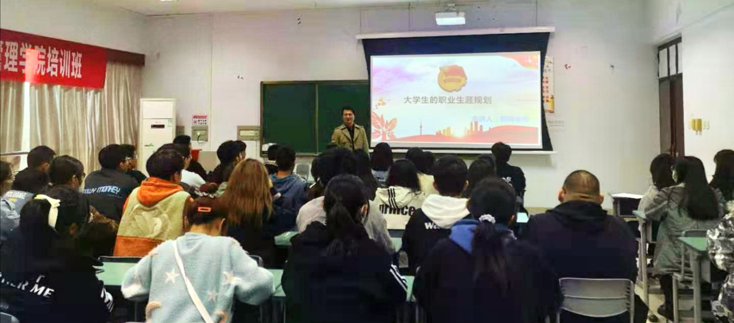 77779193永利官网