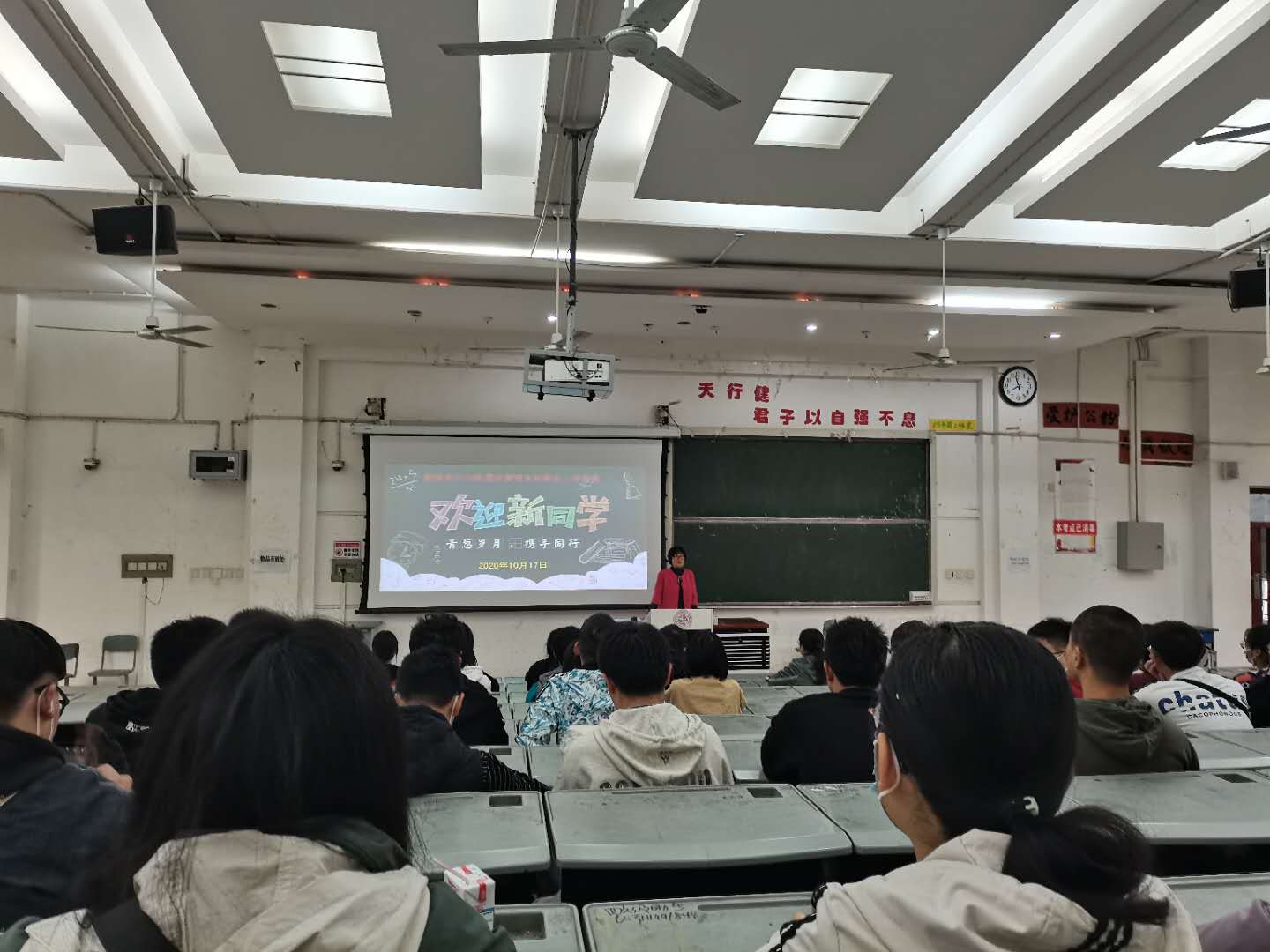 77779193永利官网