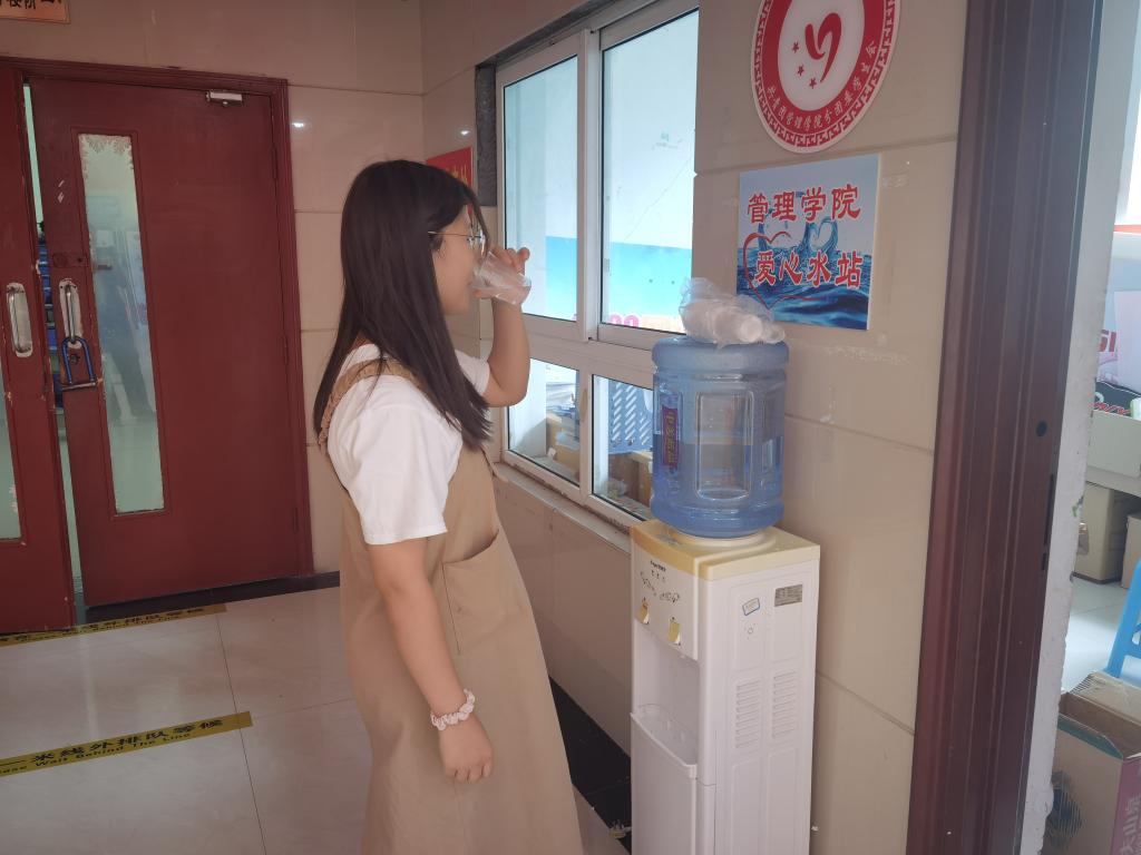 77779193永利官网