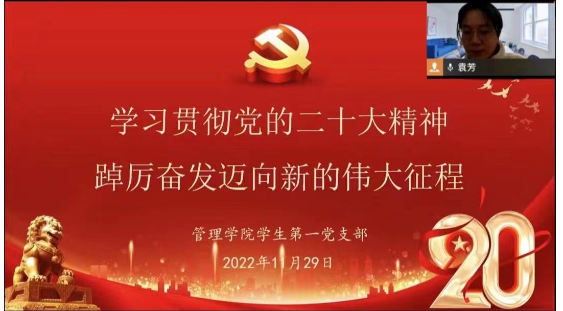 77779193永利官网